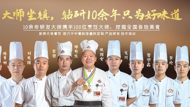 QQ截图20200820182111.jpg