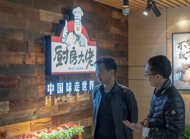 QQ截图20200820182440.jpg